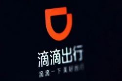 4分钟科普下!恩施市工厂_哔哩哔哩-3